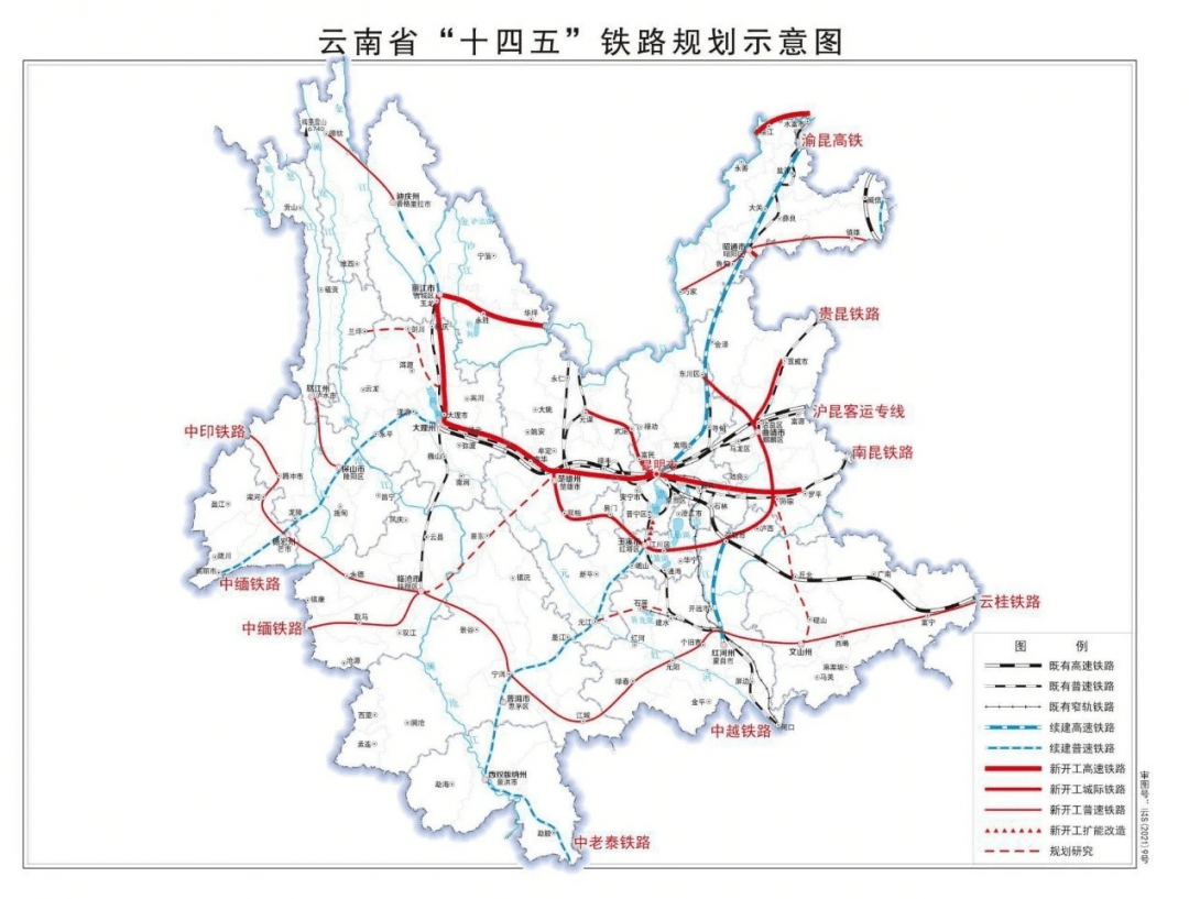 镇雄这个乡镇交通全面爆发!高速,铁路,二级路统统都有