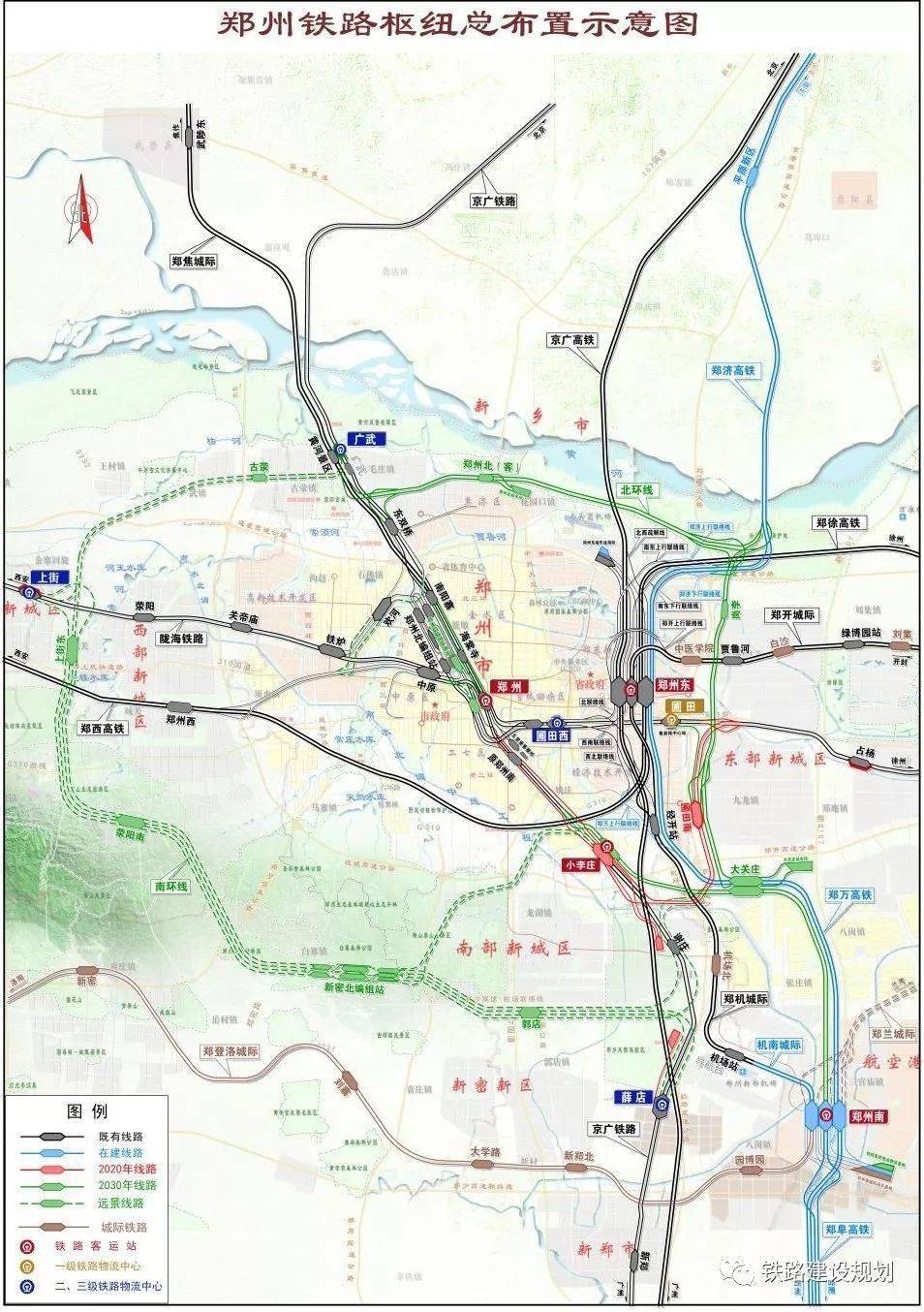 共1项,为郑州都市圈市域铁路s2线登封至贾鲁河段,线路长103公里,设