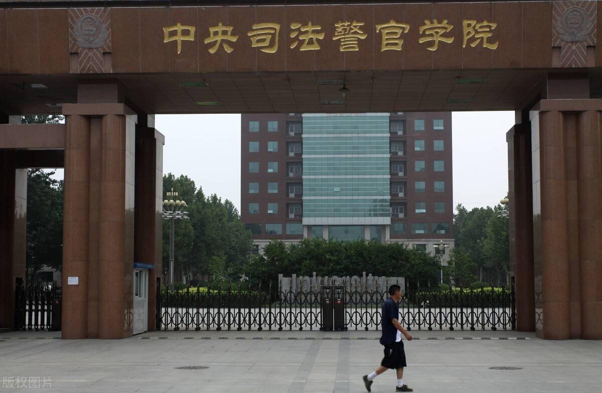 有过与防灾学院和华北科技学院合并的传闻,但可行性不高.