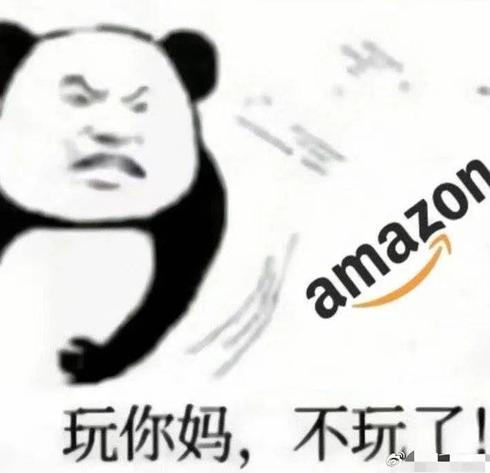 今天大年初七,快捷舰全线业务已恢复正常接单,各位要下单的卖家可以