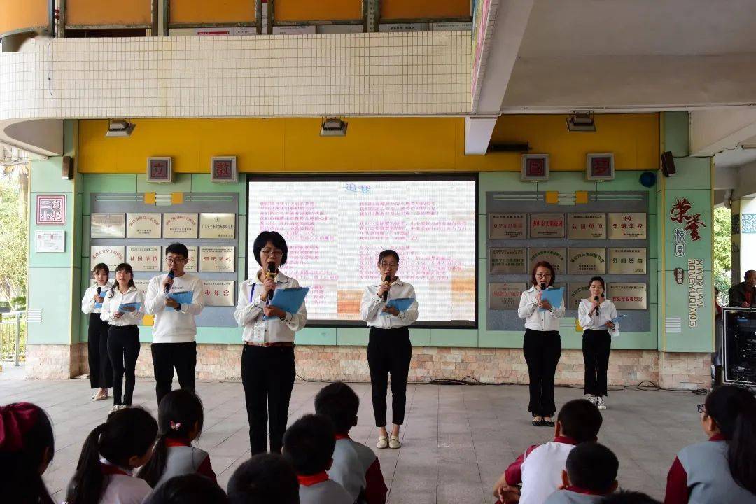 白坭镇第二小学四年级同学歌舞表演《美丽中国梦》展示着梦想的希望