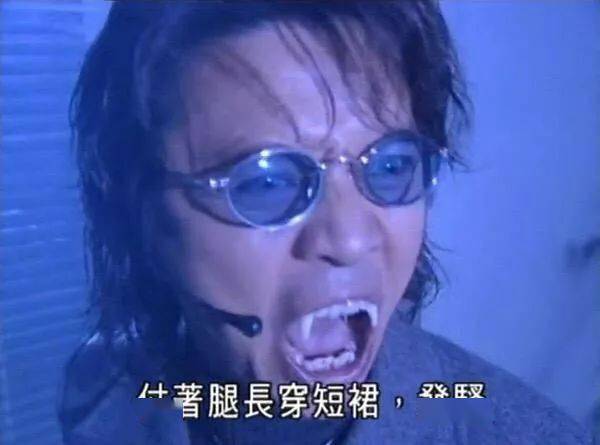敢和僵尸谈恋爱,我许仙愿称你马小玲为最强!_况天佑