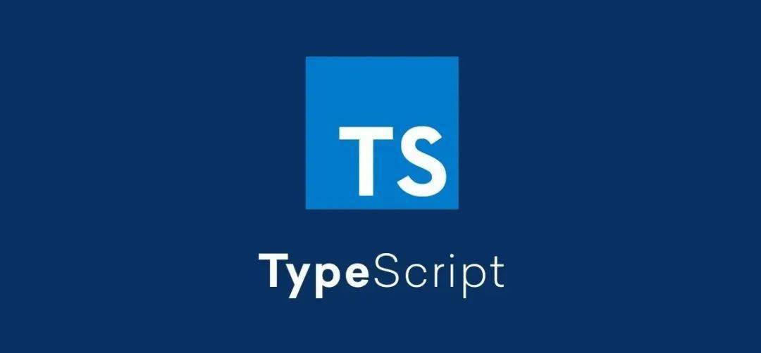 最强的高级typescript类型备忘单【含示例】_ts