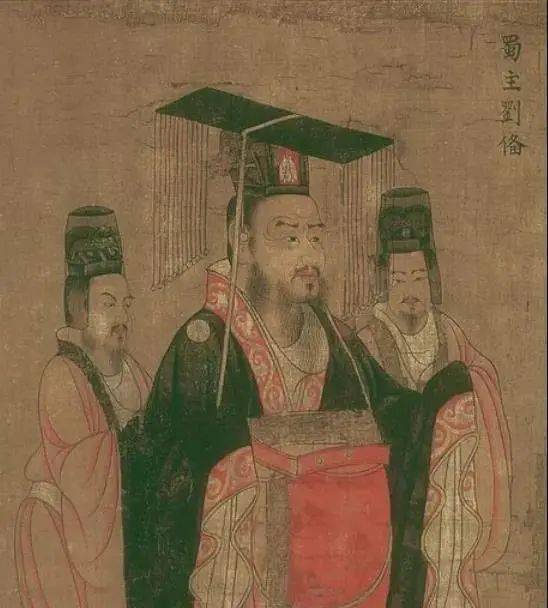 唐 阎立本 《历代帝王像》