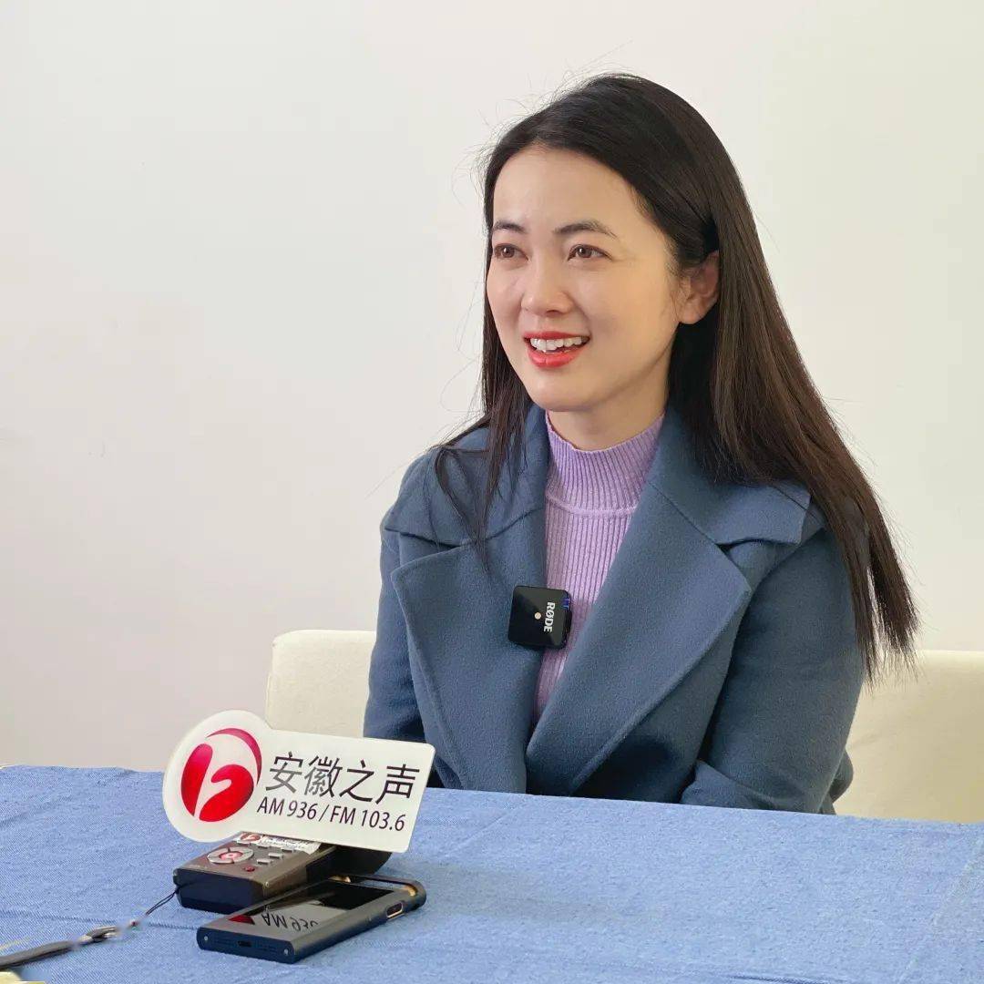 本期嘉宾 陈婷 旅游主播 "黄山婷婷"