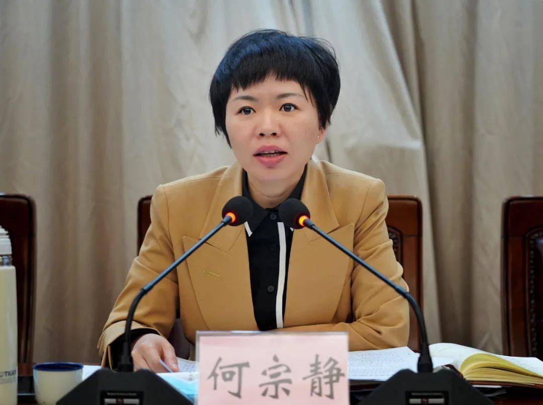 龙港市召开2021年安全生产和消防安全工作会议_何宗