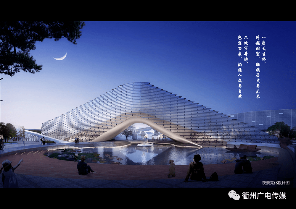 快来投票!衢州市区历史景观性建筑和现代标志性建筑(工程)评选