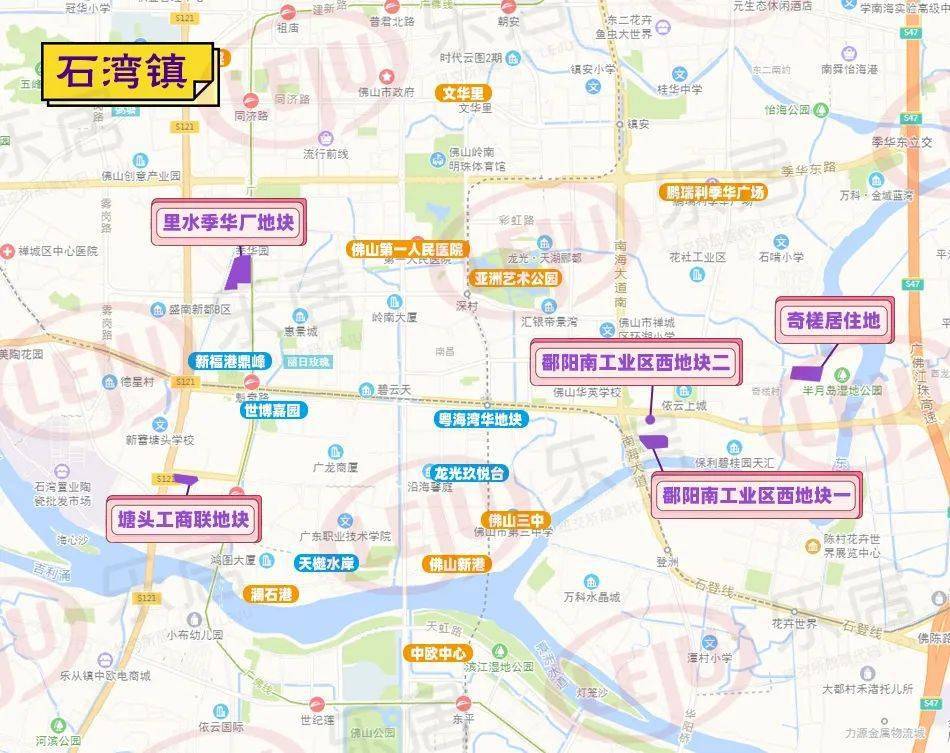 2021禅地供地地图来了!多宗地铁旁!奇槎又要