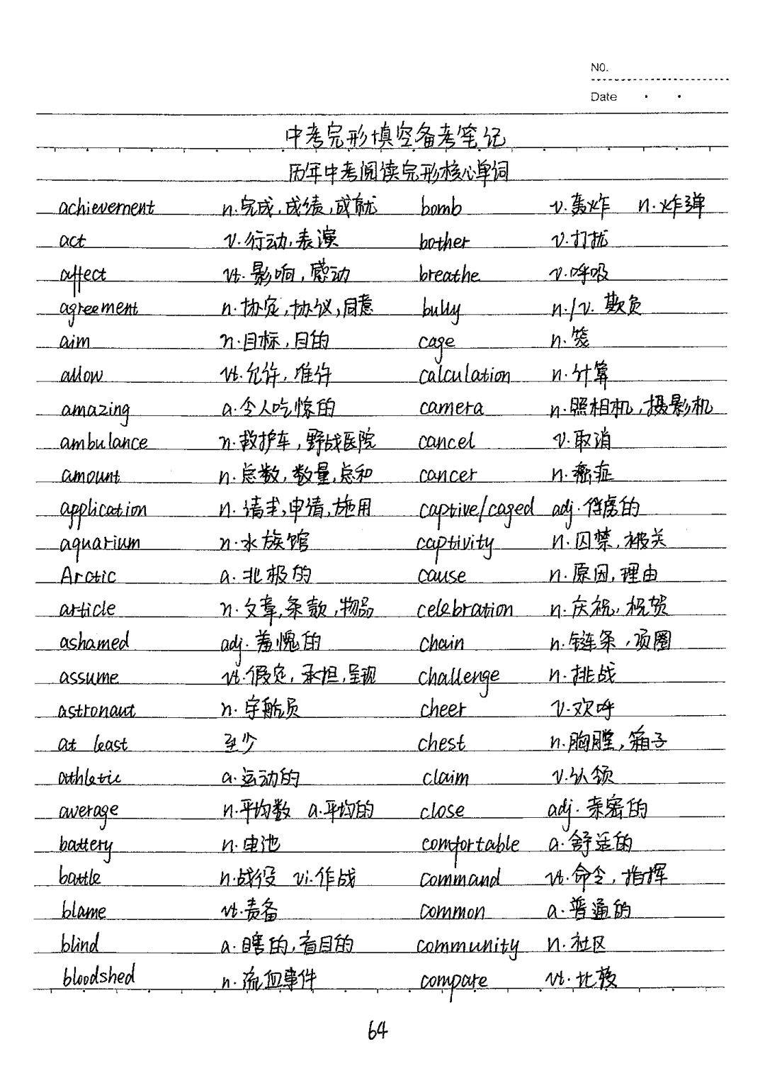 b1e2630020a14f41a194059bacab1468.jpeg