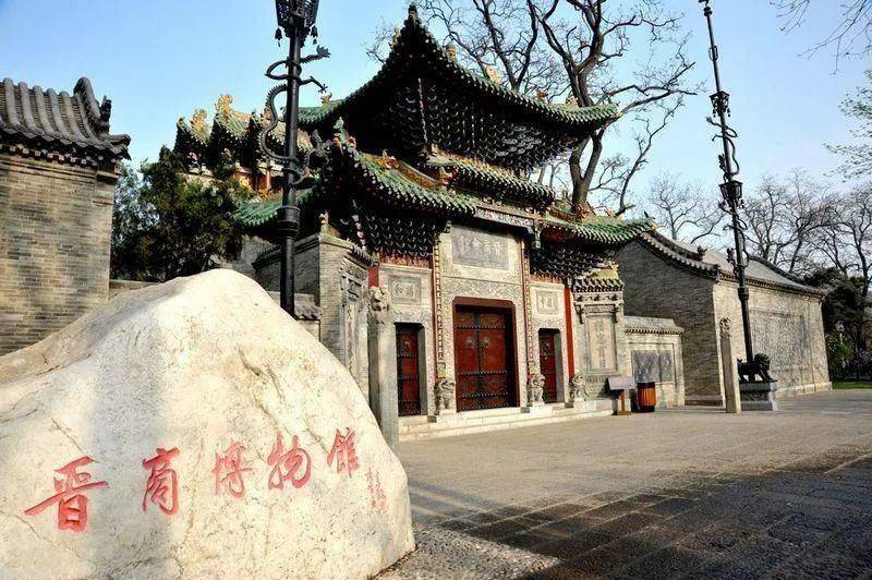 2月22日,太原晋商博物馆发布消息称,因馆内维修,该馆将于2021年2月23