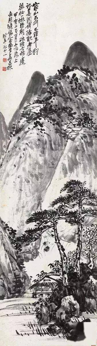 齐白石 | 吴昌硕画山水,总是"仿某某人"