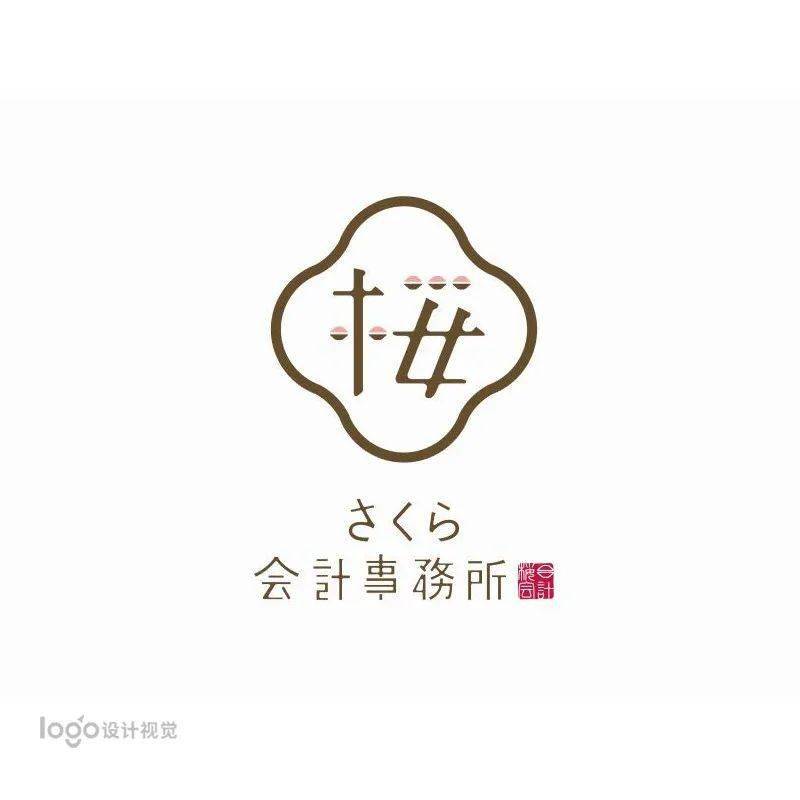 20款精美的日式logo设计