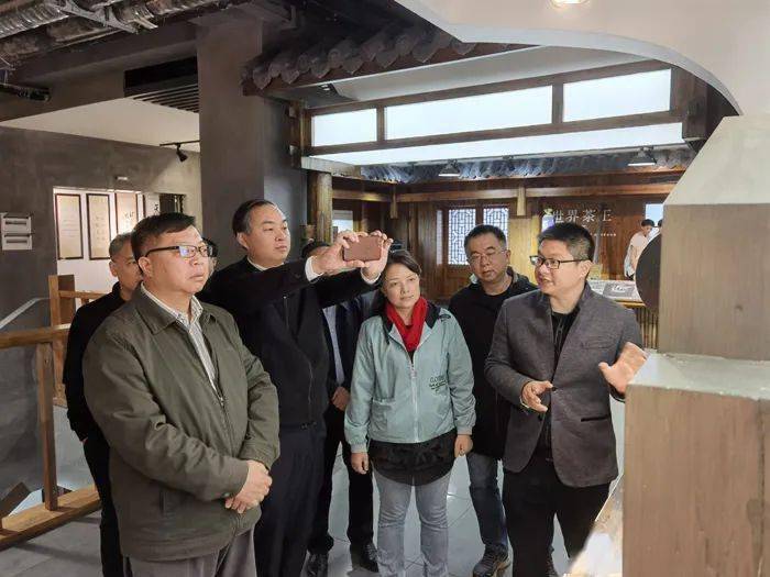 湖南省人大办公厅考察调研白沙溪茶厂