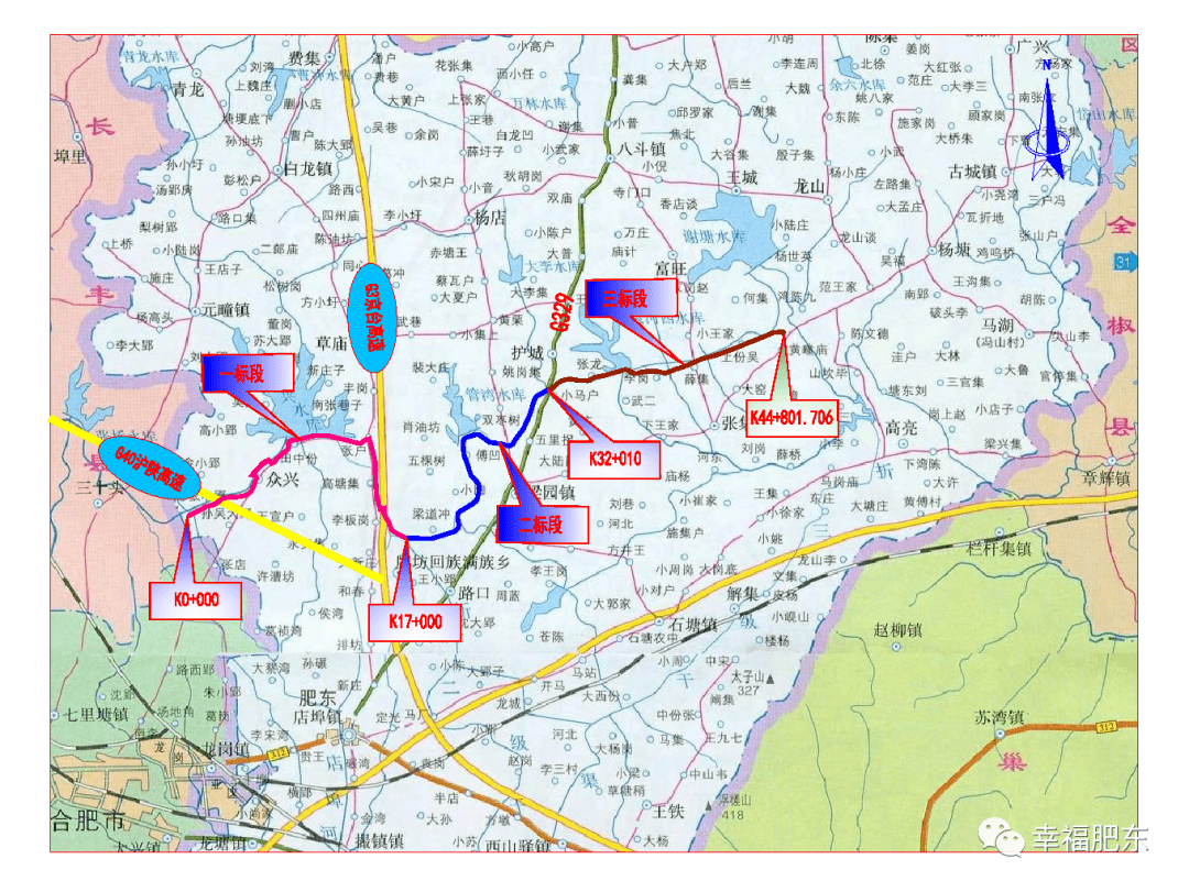 重磅肥东北部将新建一条三级公路涉及这些乡镇