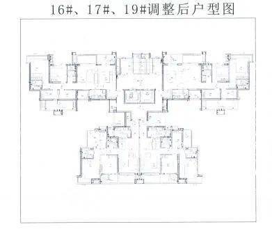 来源 | 什邡发布 编辑 | 小什  如有侵权 请联系删除 返回搜