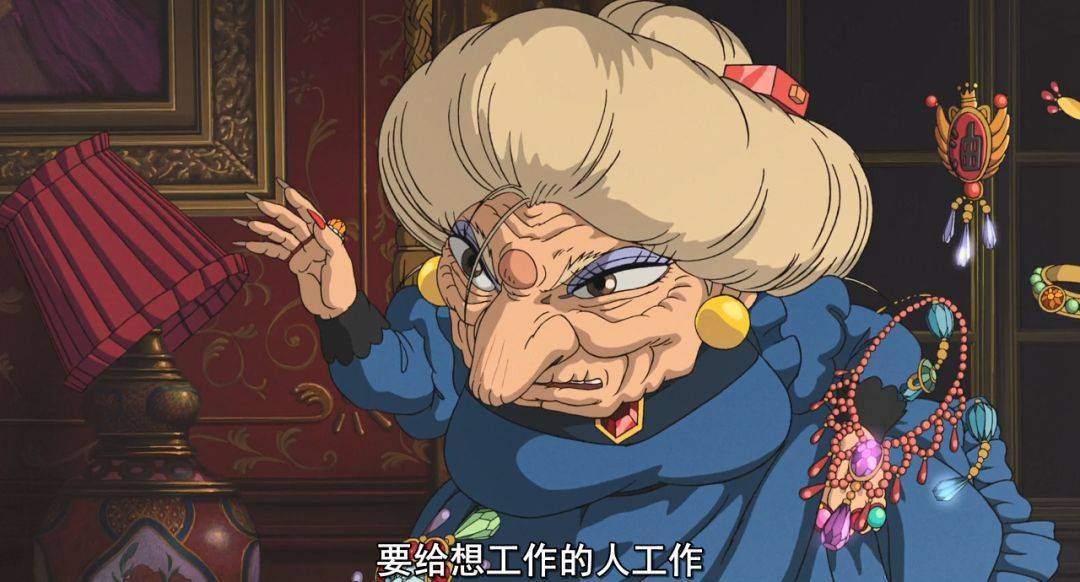 《千与千寻》残酷真相曝光:原来这是一部成年人的童话