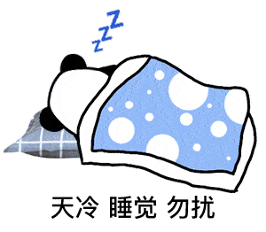 又一波冷空气!北京将迎全市性雨雪天气!幸好还有这些好消息