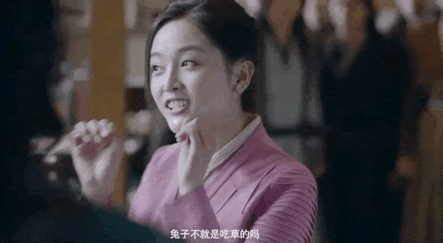 鲁照华赵露思吴宣仪张子枫动图盘点那些明星小花的演技