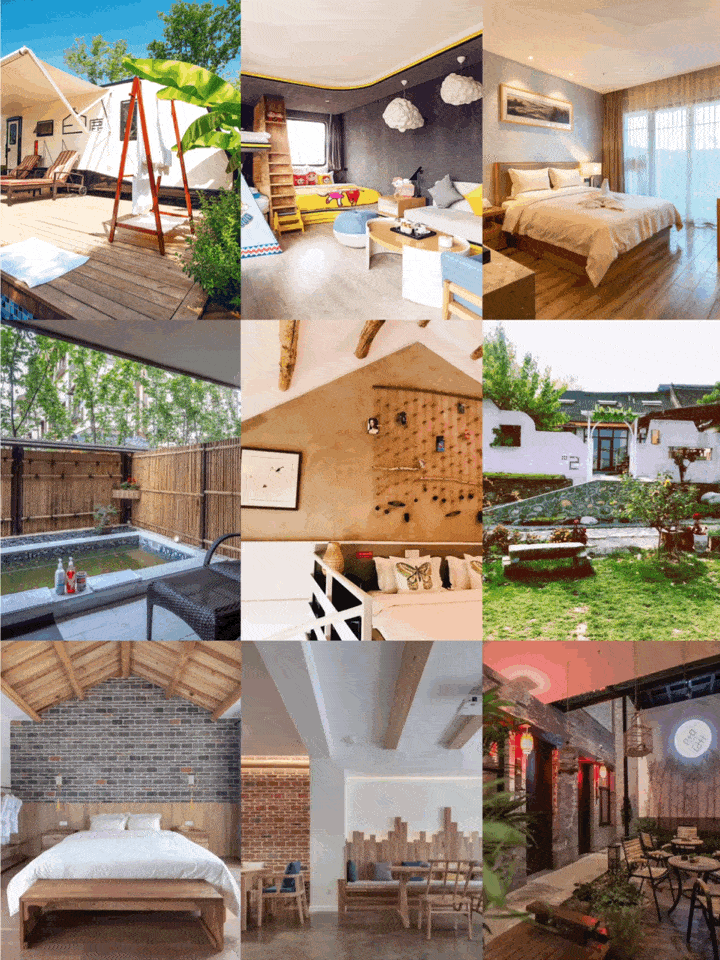 元宵节福利丨城市中的