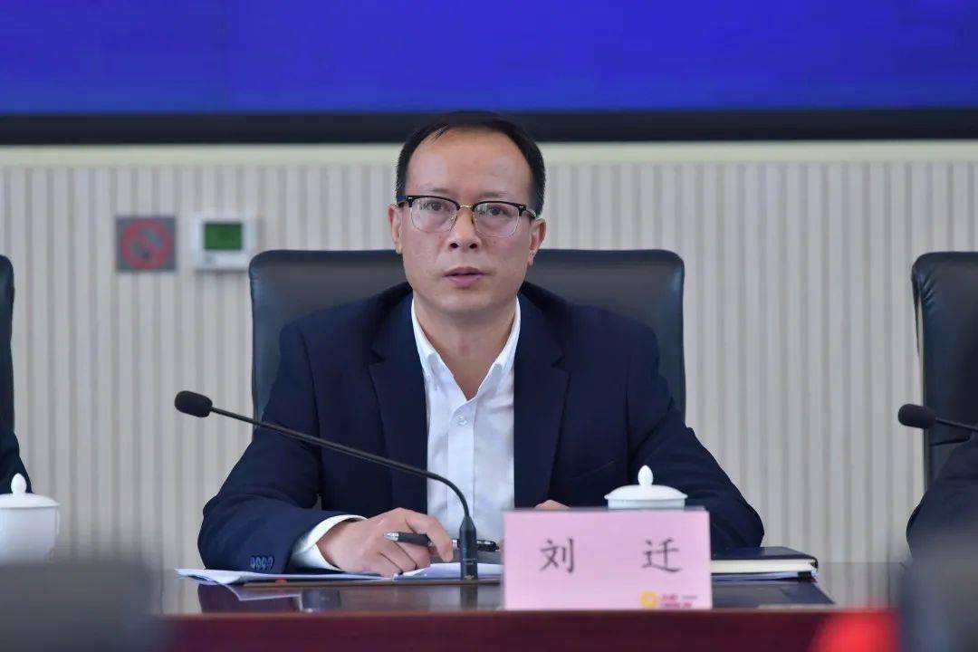 刘迁感谢您的提问.
