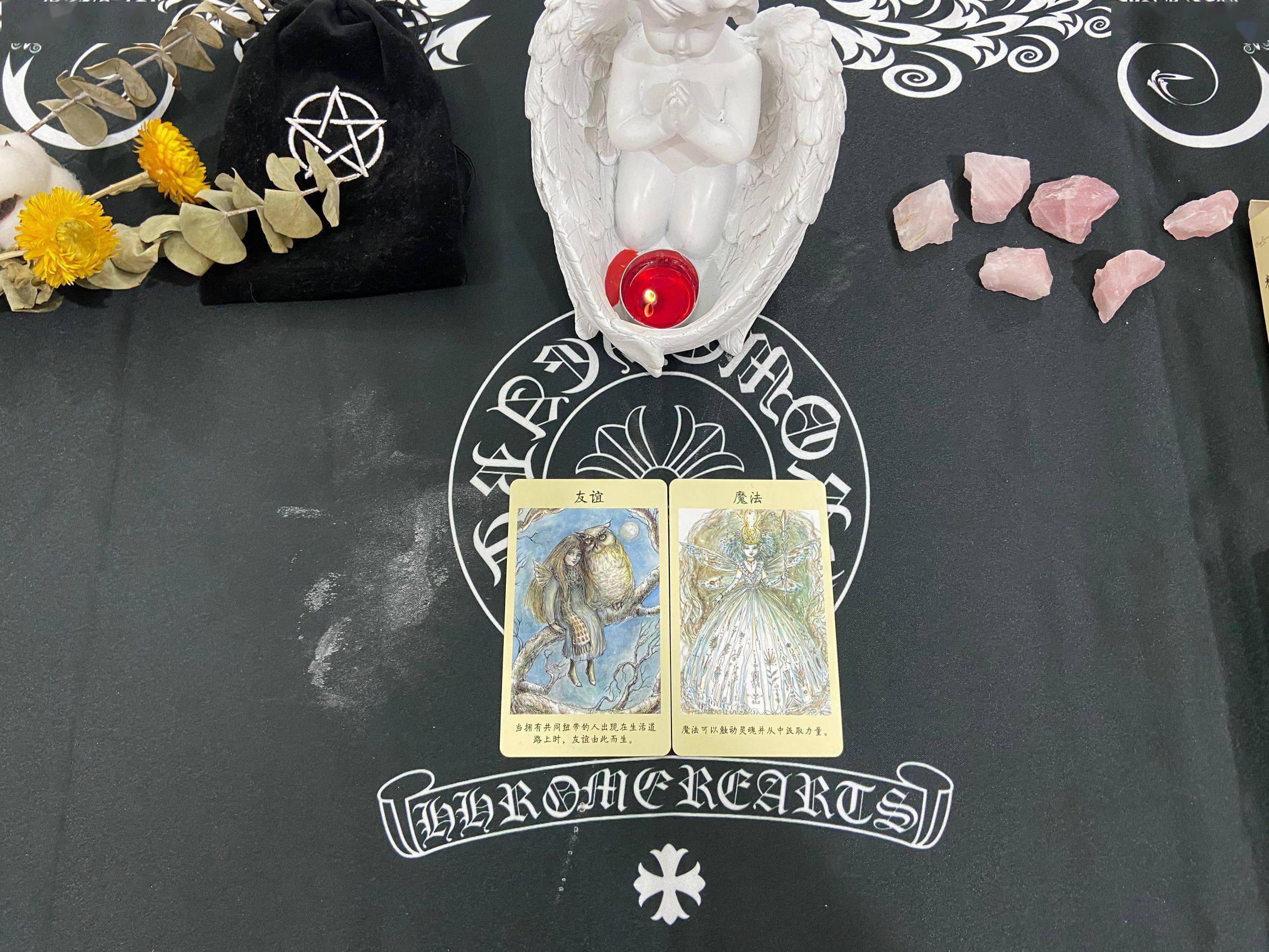 塔罗牌:战车和圣杯三和星币骑士 星币七和星币二和星币三