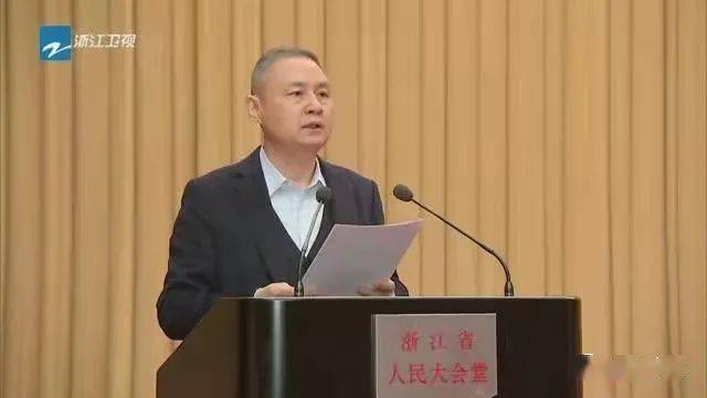 李锋同志当选丽水市人大常委会主任