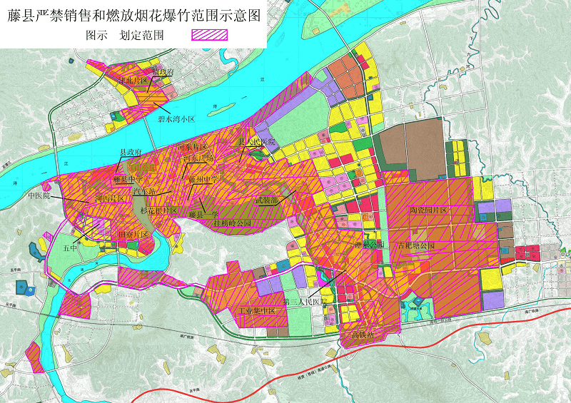 藤县藤州镇人民路有人违规燃放烟花爆竹被罚款500元!