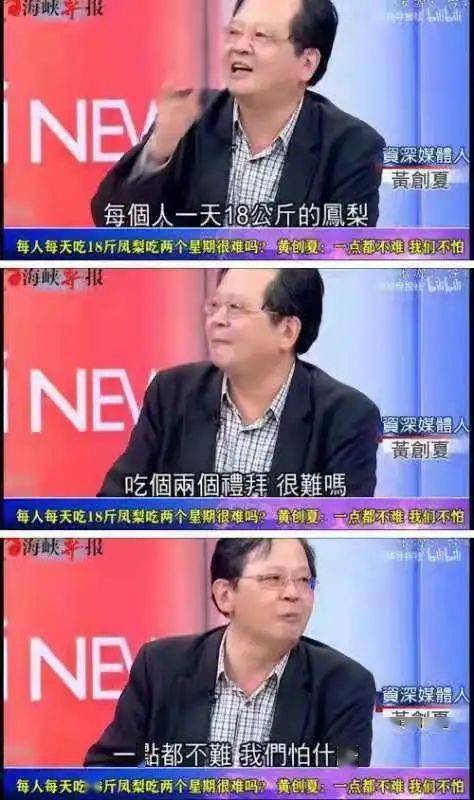 我不清净 好活当赏