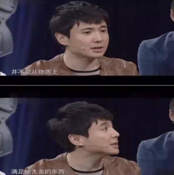 王琦在沈腾事业低谷期给予的支持,令沈腾感激至今.