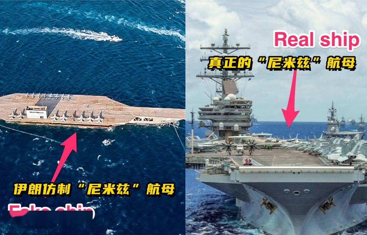 尼米兹级航母为啥很难被击沉:钢板强度大,内部舱室设计很科学