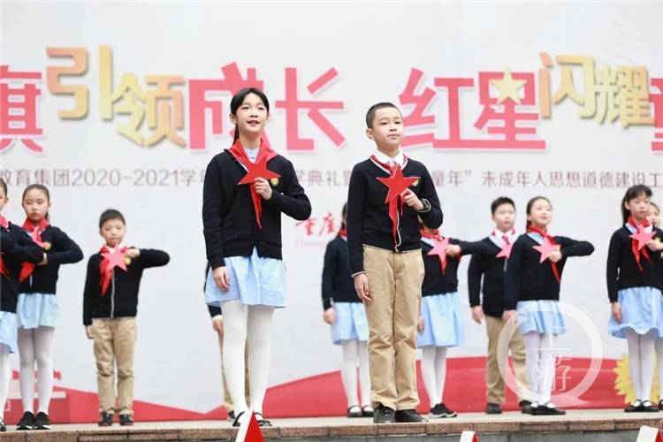 红星耀童年!人民小学启动未成年人思想道德建设工程主题活动