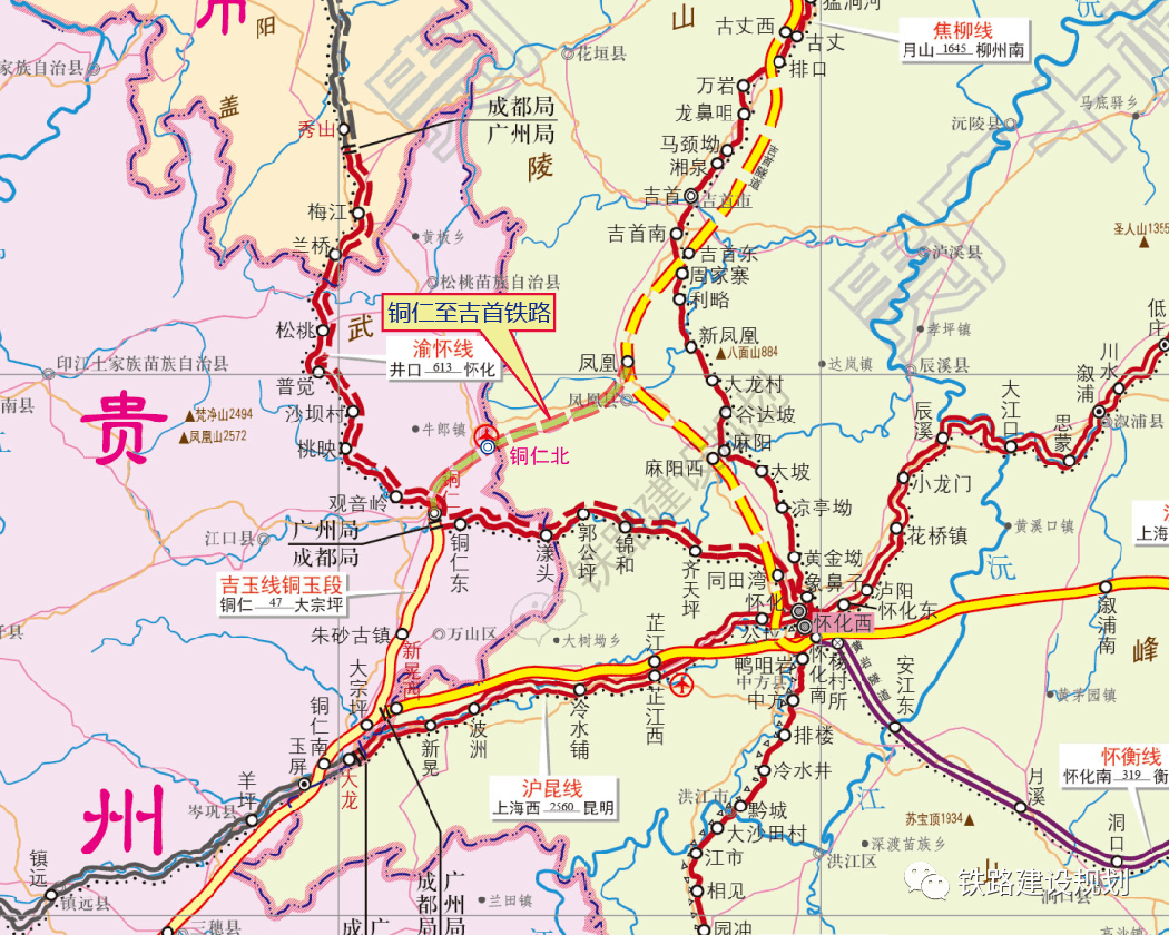 3,贵阳至广州铁路(贵广高铁)提速改造