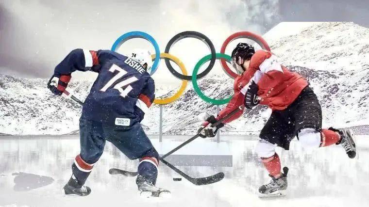 北京2022年冬奥会和冬残奥会冰球项目队陪招募公告