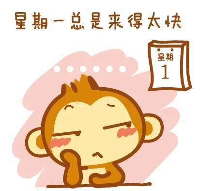 告别"最暖2月,冷空气明天傍晚到货,还有