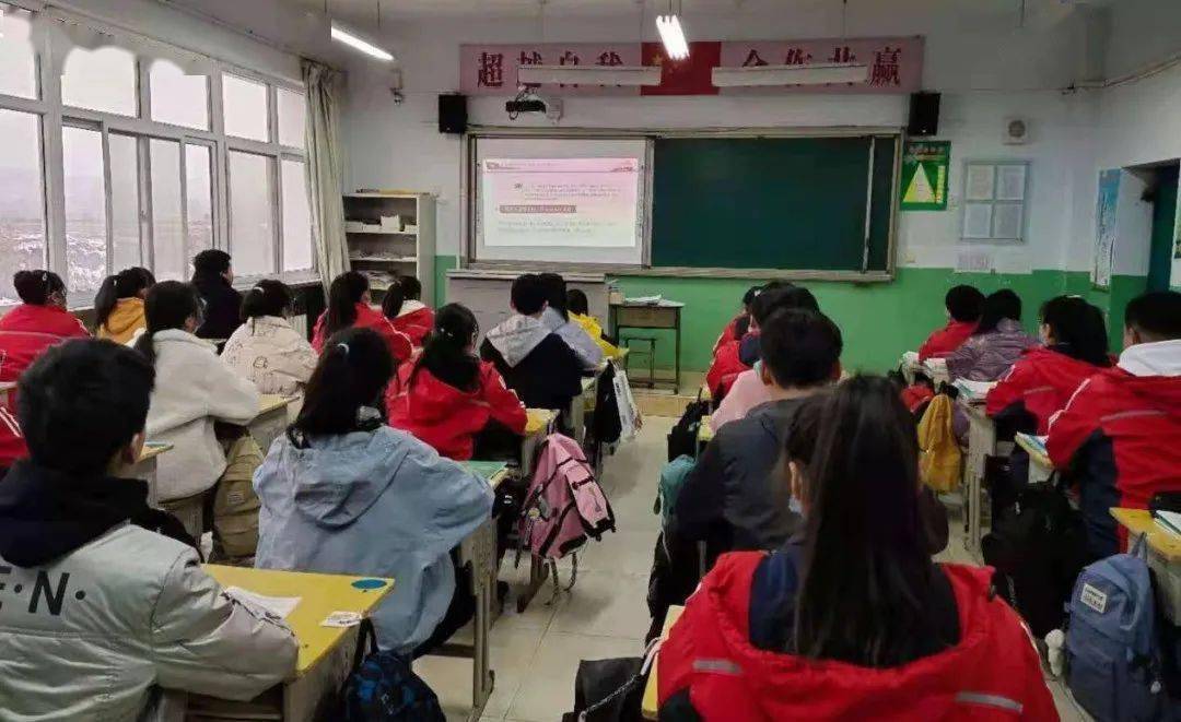 高平市陈区中学