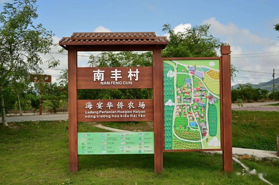 凝心聚力打通为侨服务最后一公里侨务强市建设成效系列