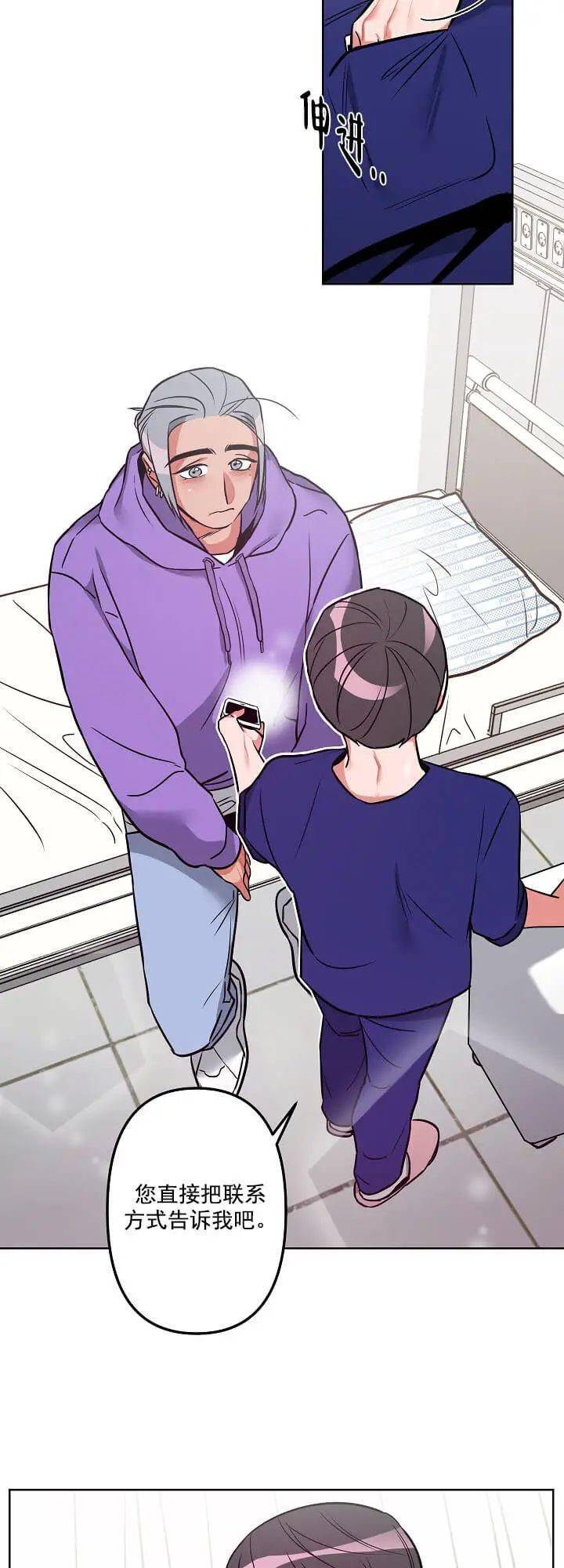 来自搜狐网