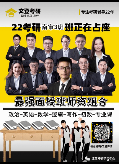 张志宏主编中国财政经济出版社《公司财务学》张蕊,袁业虎高等教育