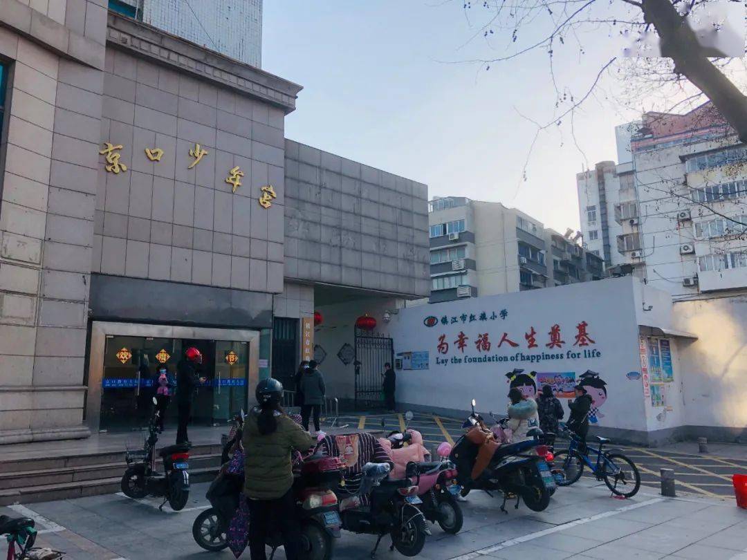 小编暴走京口热门小学,发现镇江学区房根本没有刚需!