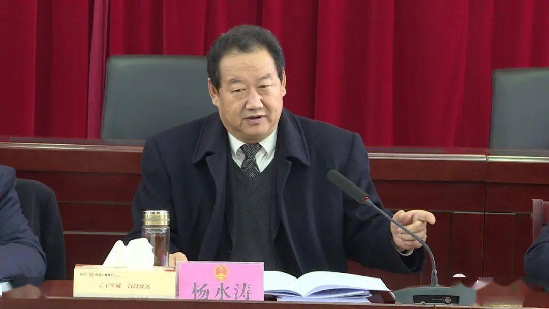 杨水涛参加县第十六届人民代表大会第五次会议分组讨论