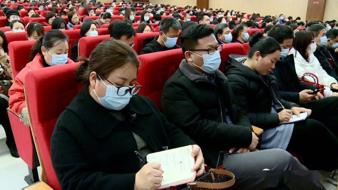 教育‖商丘医专召开2021年新学期工作会议_胡世甫