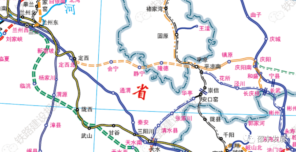 定西至庆阳铁路初定,会宁设站