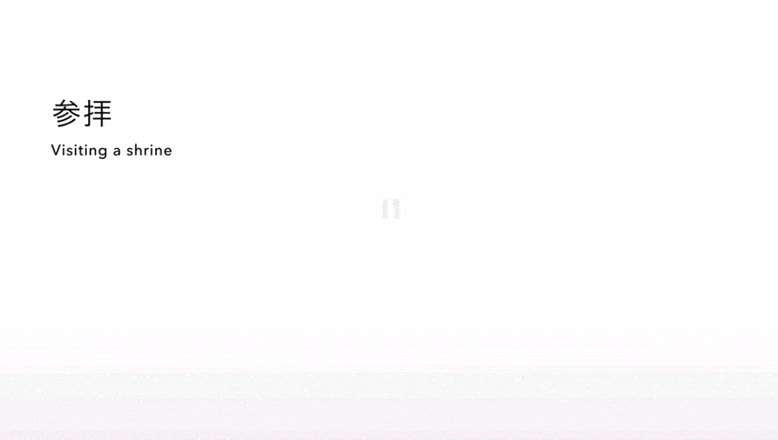 778_440gif 动态图 动图