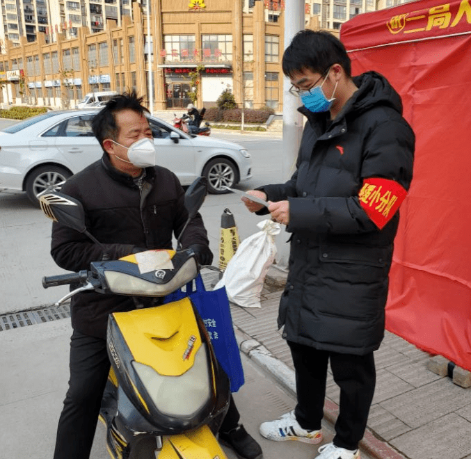 社会实践|志愿服务当为先,疫情防控做贡献—机电学院青年学子助力