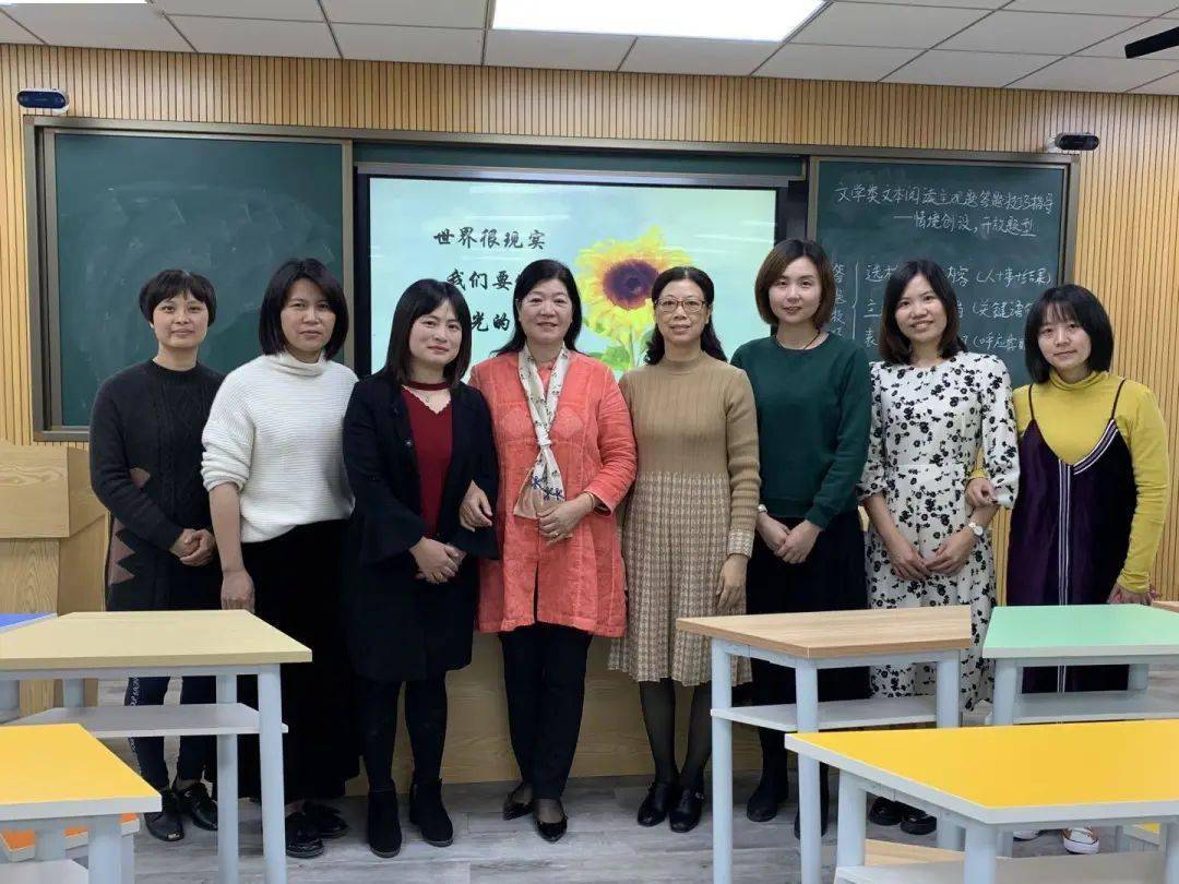 龙湖区2021年中考语文备考教研活动在外砂华侨中学举行