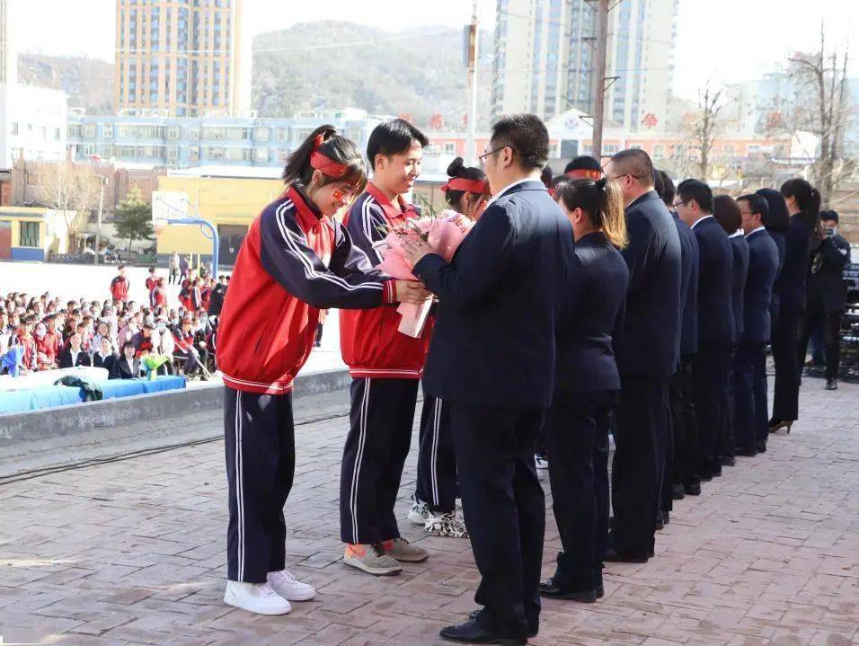 子长市中学十八而志奋斗圆梦