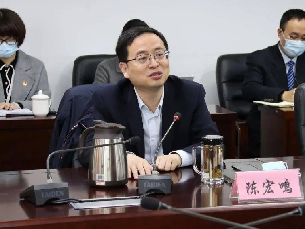 市卫健委领导陈宏鸣,吴尚斌,章建新,委相关处室和市中心医院,市人民