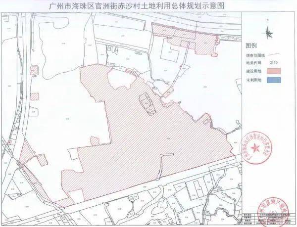 881亿海珠赤沙村旧改正式招标会是富力保利吗