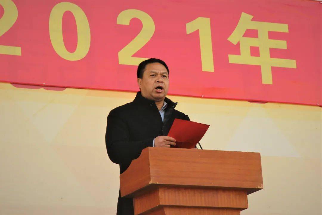 城中花开共盼春来仙居县城峰中学2020学年第二学期开学典礼
