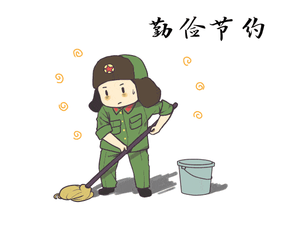 学雷锋日 | 跟着动图学雷锋